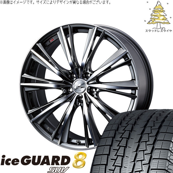 ヨコハマタイヤ アイスガード8 SUV 225/65R17 ＋ レオニス WX ブラックメタルコート/ミラーカット 17インチ 7J +42 5H114.3P スタッドレス・ホイール4本セット。1枚目。