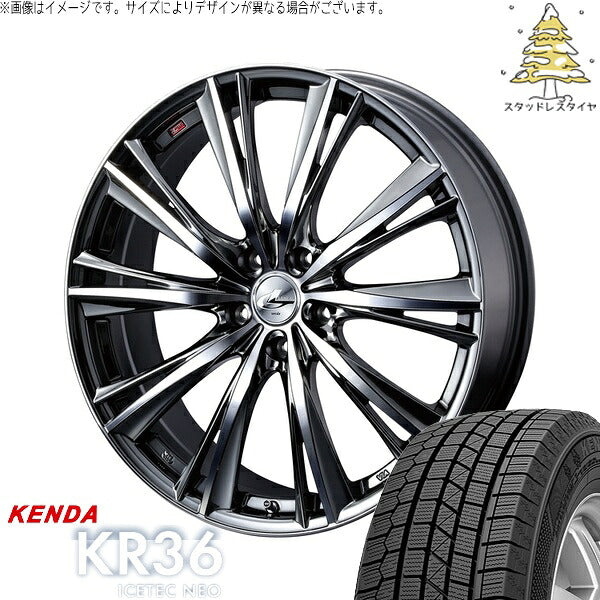 ケンダ アイステックネオ KR36 225/45R17 ＋ レオニス WX ブラックメタルコート/ミラーカット 17インチ 7J +42 5H114.3P スタッドレス・ホイール4本セット。1枚目。