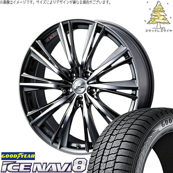 グッドイヤー アイスナビ8 215/45R18 ＋ レオニス WX ブラックメタルコート/ミラーカット 18インチ 7J +53 5H114.3P スタッドレス・ホイール4本セット。1枚目。