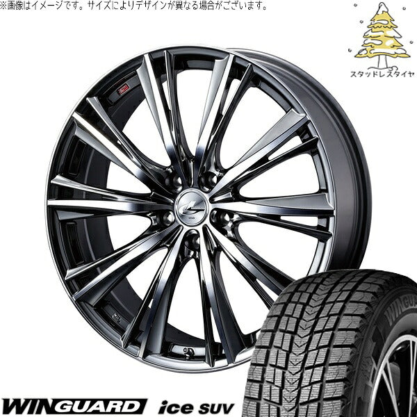 ネクセン ウィンガードアイス SUV 225/50R18 ＋ レオニス WX ブラックメタルコート/ミラーカット 18インチ 7J +47 5H114.3P スタッドレス・ホイール4本セット。1枚目。