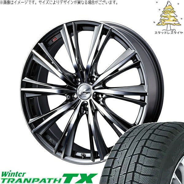 トーヨータイヤ ウィンタートランパス TX 225/60R17 ＋ レオニス WX ブラックメタルコート/ミラーカット 17インチ 7J +53 5H114.3P スタッドレス・ホイール4本セット。1枚目。