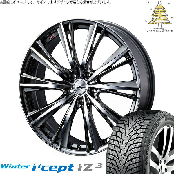 ハンコック ウィンターアイセプト IZ3 W636 225/45R18 ＋ レオニス WX ブラックメタルコート/ミラーカット 18インチ 7J +53 5H114.3P スタッドレス・ホイール4本セット。1枚目。