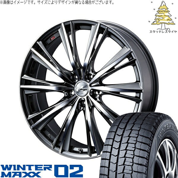 ダンロップ ウィンターマックス02 205/50R17 ＋ レオニス WX ブラックメタルコート/ミラーカット 17インチ 7J +53 5H114.3P スタッドレス・ホイール4本セット。1枚目。