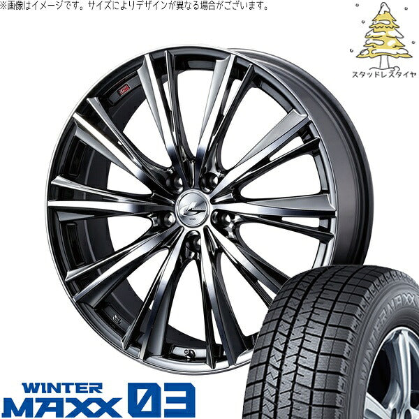 ダンロップ ウィンターマックス03 225/60R17 ＋ レオニス WX ブラックメタルコート/ミラーカット 17インチ 7J +53 5H114.3P スタッドレス・ホイール4本セット。1枚目。