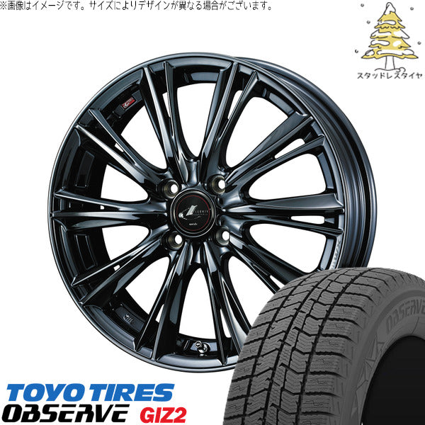 トーヨータイヤ OBSERVE 165/60R15 ＋ レオニス WX ブラックメタルコート1 15インチ 4.5J +45 4H100P スタッドレス・ホイール4本セット。1枚目。