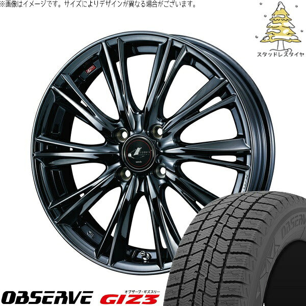トーヨータイヤ オブザーブ GIZ3 205/55R16 ＋ レオニス WX ブラックメタルコート1 16インチ 6J +42 4H100P スタッドレス・ホイール4本セット。1枚目。