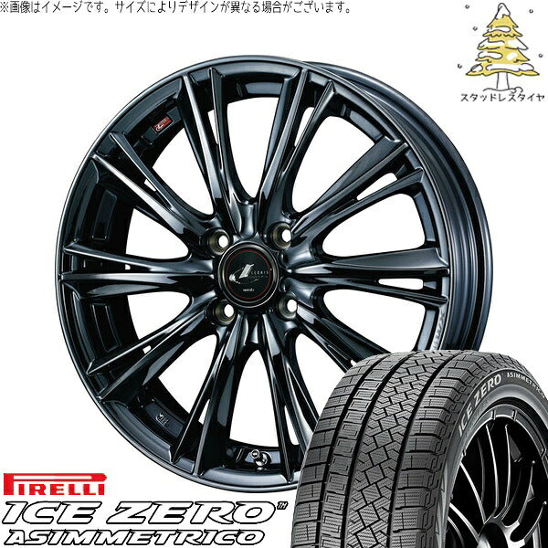 ピレリ アイスゼロアシンメトリコ 205/55R16 ＋ レオニス WX ブラックメタルコート1 16インチ 6J +42 4H100P スタッドレス・ホイール4本セット。1枚目。