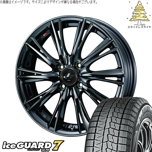 ヨコハマタイヤ アイスガードセブン IG70 175/60R16 ＋ レオニス WX ブラックメタルコート1 16インチ 6J +42 4H100P スタッドレス・ホイール4本セット。1枚目。