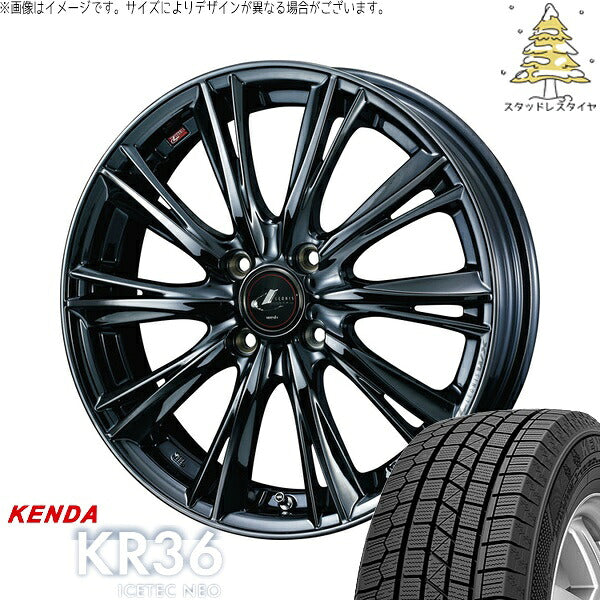ケンダ アイステックネオ KR36 175/60R16 ＋ レオニス WX ブラックメタルコート1 16インチ 5J +45 4H100P スタッドレス・ホイール4本セット。1枚目。