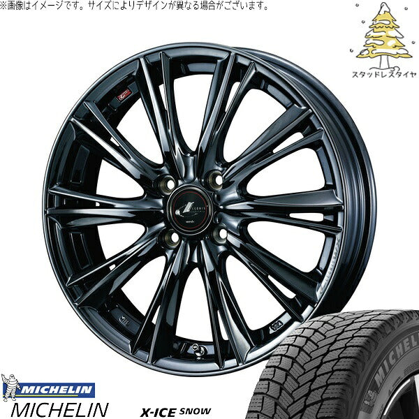 ミシュラン エックスアイス スノー 165/55R15 ＋ レオニス WX ブラックメタルコート1 15インチ 4.5J +45 4H100P スタッドレス・ホイール4本セット。1枚目。