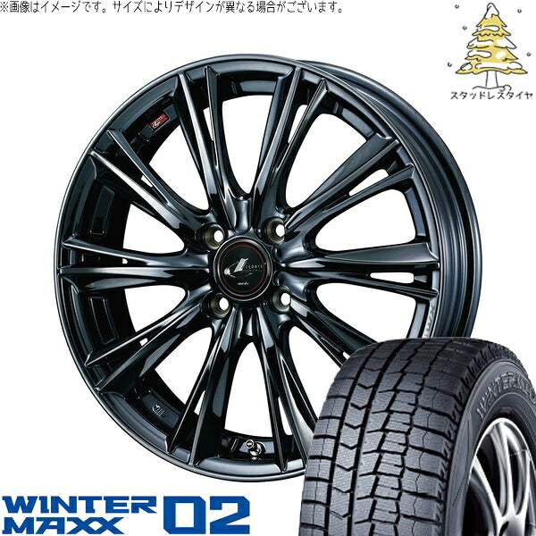 ダンロップ ウィンターマックス02 195/65R16 ＋ レオニス WX ブラックメタルコート1 16インチ 6J +42 4H100P スタッドレス・ホイール4本セット。1枚目。