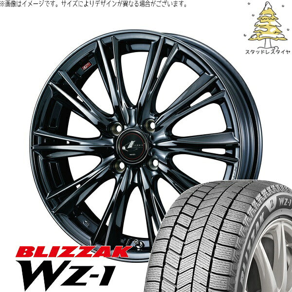 ブリヂストン ブリザック WZ-1 175/60R16 ＋ レオニス WX ブラックメタルコート1 16インチ 5J +45 4H100P スタッドレス・ホイール4本セット。1枚目。