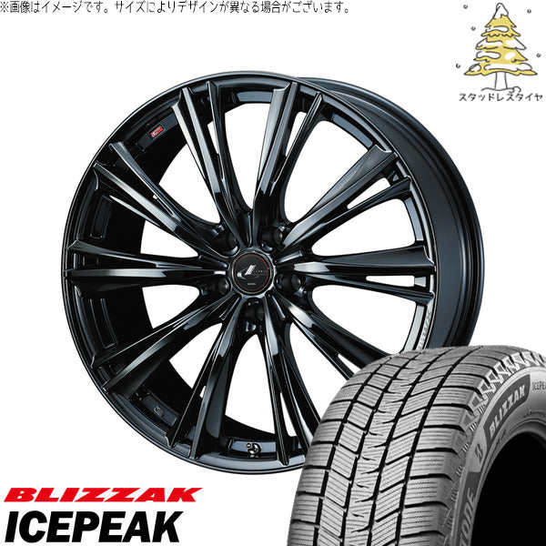 ブリヂストン ブリザック ICEPEAK 225/60R17 ＋ レオニス WX ブラックメタルコート1 17インチ 7J +47 5H100P スタッドレス・ホイール4本セット。1枚目。
