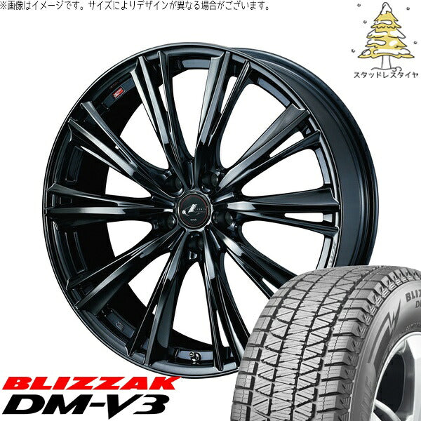 ブリヂストン ブリザック DM-V3 225/60R17 ＋ レオニス WX ブラックメタルコート1 17インチ 7J +42 5H114.3P スタッドレス・ホイール4本セット。1枚目。