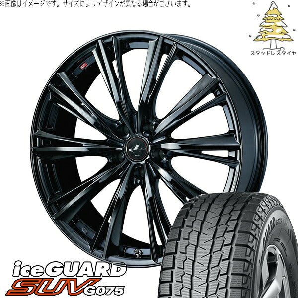 ヨコハマタイヤ アイスガード SUV G075 255/55R19 ＋ レオニス WX ブラックメタルコート1 19インチ 8J +38 5H114.3P スタッドレス・ホイール4本セット。1枚目。