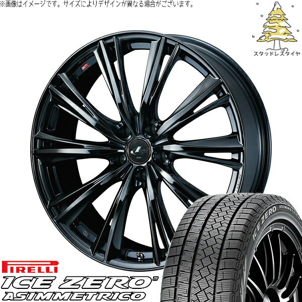 ピレリ アイスゼロアシンメトリコ 225/60R17 ＋ レオニス WX ブラックメタルコート1 17インチ 7J +47 5H100P スタッドレス・ホイール4本セット。1枚目。