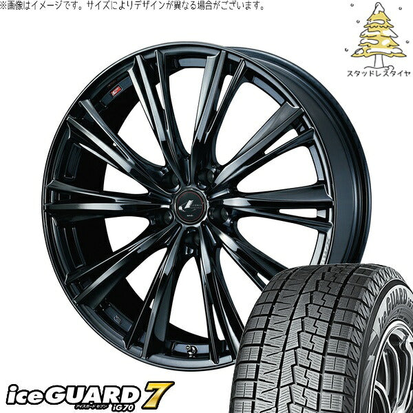 ヨコハマタイヤ アイスガードセブン IG70 215/55R17 ＋ レオニス WX ブラックメタルコート1 17インチ 7J +42 5H114.3P スタッドレス・ホイール4本セット。1枚目。