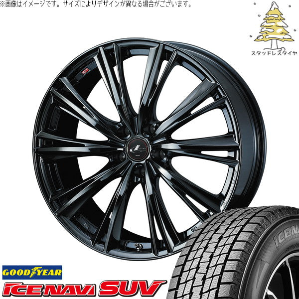 グッドイヤー アイスナビ SUV 225/55R18 ＋ レオニス WX ブラックメタルコート1 18インチ 7J +53 5H114.3P スタッドレス・ホイール4本セット。1枚目。