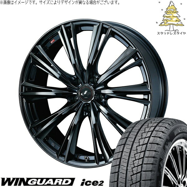 ネクセン ウィンガード アイス2 225/40R18 ＋ レオニス WX ブラックメタルコート1 18インチ 7J +53 5H114.3P スタッドレス・ホイール4本セット。1枚目。
