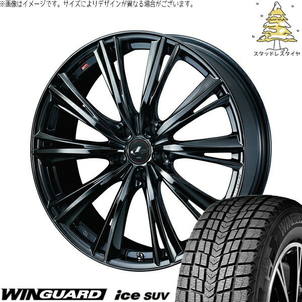 ネクセン ウィンガードアイス SUV 215/50R18 ＋ レオニス WX ブラックメタルコート1 18インチ 8J +42 5H114.3P スタッドレス・ホイール4本セット。1枚目。