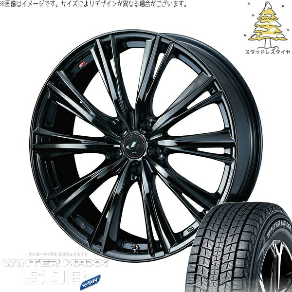 ダンロップ ウィンターマックス SJ8+ 255/55R19 ＋ レオニス WX ブラックメタルコート1 19インチ 8J +38 5H114.3P スタッドレス・ホイール4本セット。1枚目。