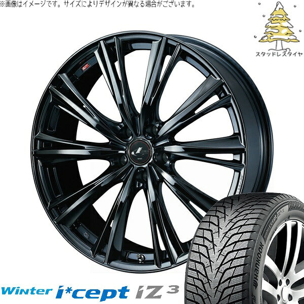 ハンコック ウィンターアイセプト IZ3 W636 225/45R18 ＋ レオニス WX ブラックメタルコート1 18インチ 7J +47 5H114.3P スタッドレス・ホイール4本セット。1枚目。