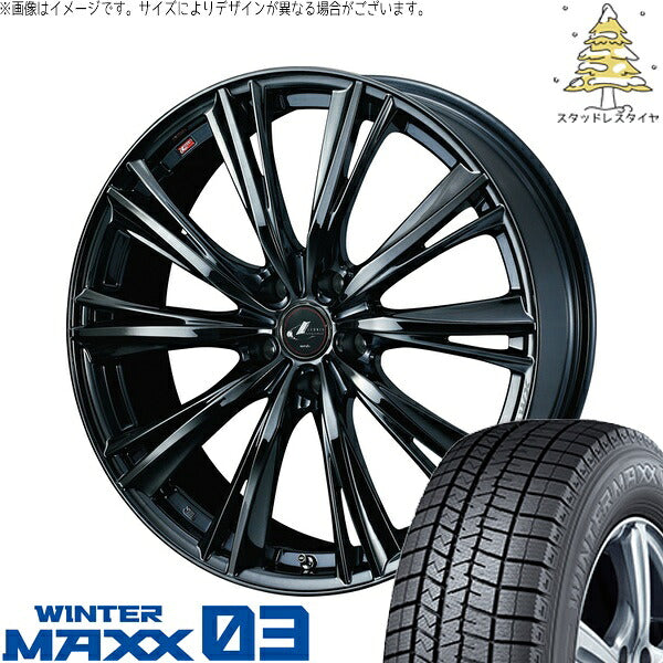 ダンロップ ウィンターマックス03 215/55R17 ＋ レオニス WX ブラックメタルコート1 17インチ 7J +47 5H100P スタッドレス・ホイール4本セット。1枚目。