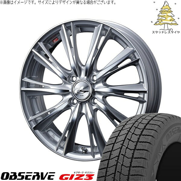 トーヨータイヤ オブザーブ GIZ3 165/55R15 ＋ レオニス WX ハイパーシルバー/ミラーカット 15インチ 5.5J +43 4H100P スタッドレス・ホイール4本セット。1枚目。