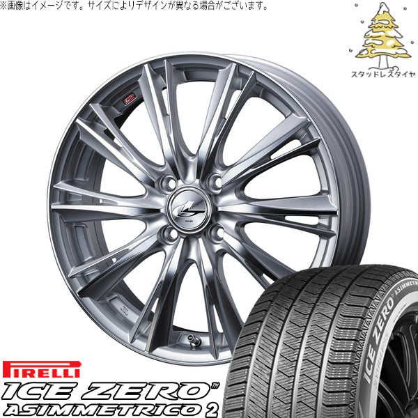 ピレリ アイスゼロアシンメトリコ2 205/55R16 ＋ レオニス WX ハイパーシルバー/ミラーカット 16インチ 6J +42 4H100P スタッドレス・ホイール4本セット。1枚目。