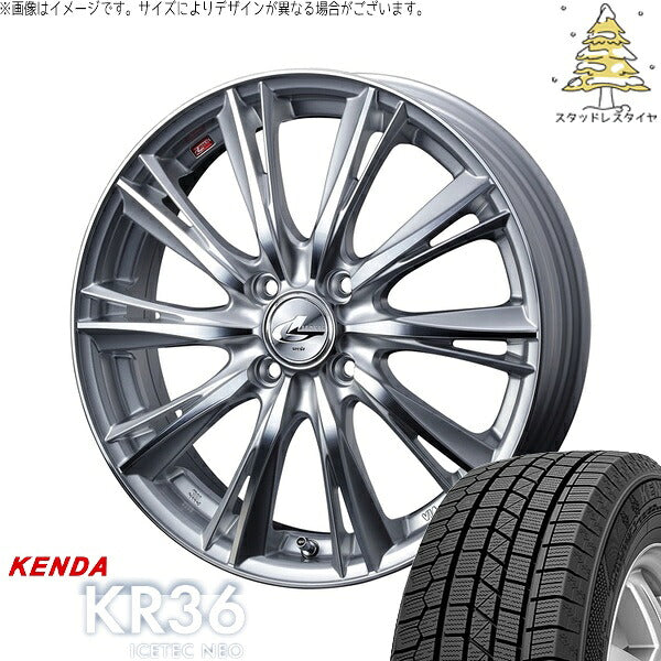 ケンダ アイステックネオ KR36 195/45R16 ＋ レオニス WX ハイパーシルバー/ミラーカット 16インチ 6J +42 4H100P スタッドレス・ホイール4本セット。1枚目。