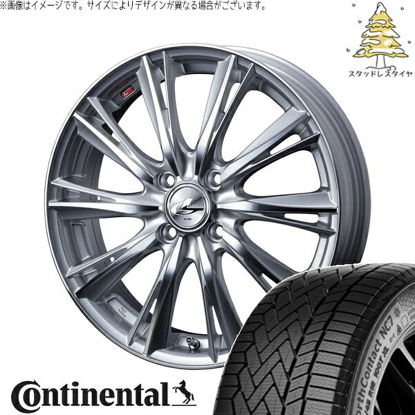コンチネンタル ノースコンタクト NC7 185/60R15 ＋ レオニス WX ハイパーシルバー/ミラーカット 15インチ 5.5J +43 4H100P スタッドレス・ホイール4本セット。1枚目。