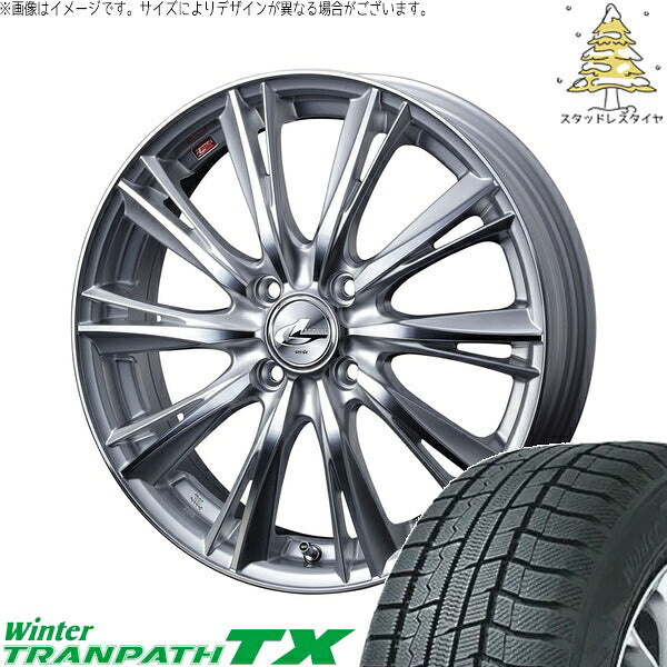 トーヨータイヤ ウィンタートランパス TX 155/65R14 ＋ レオニス WX ハイパーシルバー/ミラーカット 14インチ 5.5J +40 4H100P スタッドレス・ホイール4本セット。1枚目。