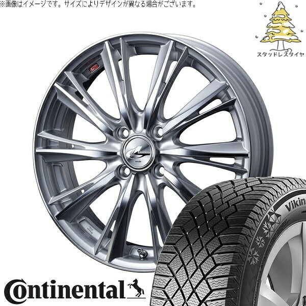 コンチネンタル バイキングコンタクト7 185/60R15 ＋ レオニス WX ハイパーシルバー/ミラーカット 15インチ 5.5J +43 4H100P スタッドレス・ホイール4本セット。1枚目。