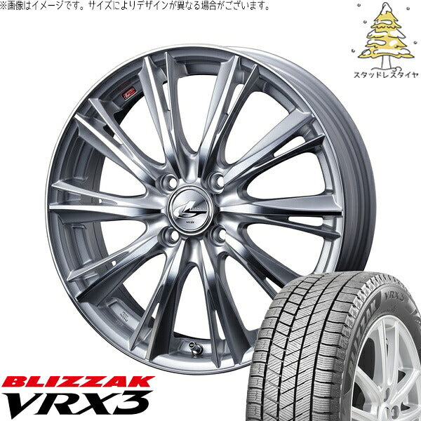 ブリヂストン ブリザック VRX3 185/60R16 ＋ レオニス WX ハイパーシルバー/ミラーカット 16インチ 6J +50 4H100P スタッドレス・ホイール4本セット。1枚目。