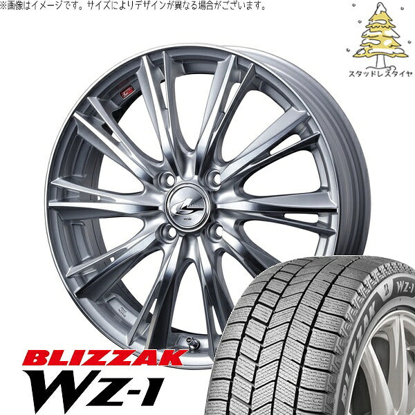 ブリヂストン ブリザック WZ-1 165/65R14 ＋ レオニス WX ハイパーシルバー/ミラーカット 14インチ 5.5J +40 4H100P スタッドレス・ホイール4本セット。1枚目。