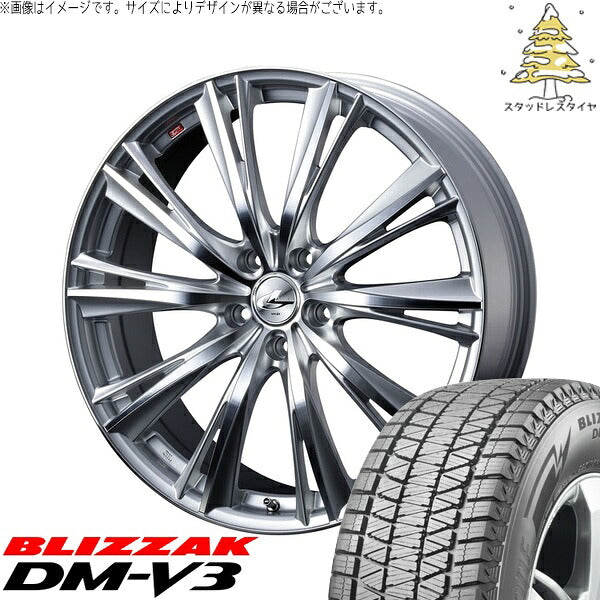 ブリヂストン ブリザック DM-V3 225/65R17 ＋ レオニス WX ハイパーシルバー/ミラーカット 17インチ 7J +47 5H114.3P スタッドレス・ホイール4本セット。1枚目。