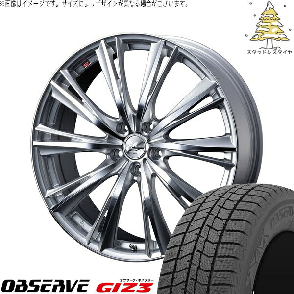 トーヨータイヤ オブザーブ GIZ3 195/55R16 ＋ レオニス WX ハイパーシルバー/ミラーカット 16インチ 6.5J +52 5H114.3P スタッドレス・ホイール4本セット。1枚目。