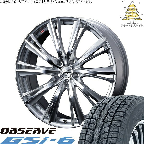 トーヨータイヤ オブザーブ Gsi-6 225/65R17 ＋ レオニス WX ハイパーシルバー/ミラーカット 17インチ 7J +47 5H100P スタッドレス・ホイール4本セット。1枚目。