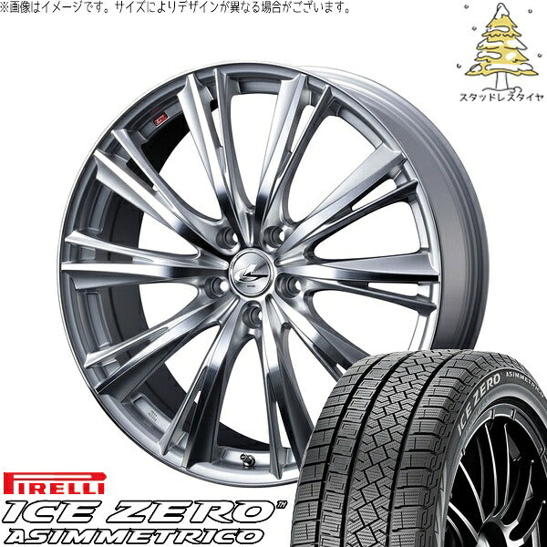ピレリ アイスゼロアシンメトリコ 225/50R18 ＋ レオニス WX ハイパーシルバー/ミラーカット 18インチ 7J +47 5H100P スタッドレス・ホイール4本セット。1枚目。