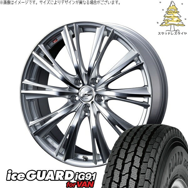 ヨコハマタイヤ アイスガード91 IG91 205/65R16 ＋ レオニス WX ハイパーシルバー/ミラーカット 16インチ 6.5J +40 5H114.3P スタッドレス・ホイール4本セット。1枚目。