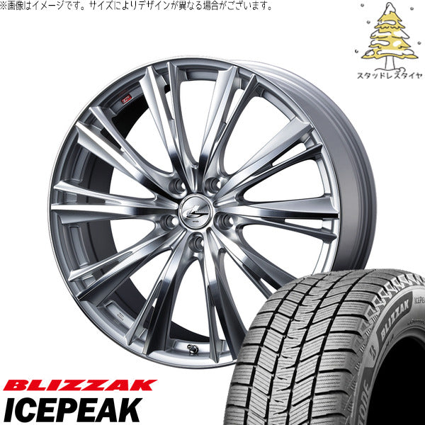 ブリヂストン ブリザック ICEPEAK 225/60R17 ＋ レオニス WX ハイパーシルバー/ミラーカット 17インチ 7J +53 5H114.3P スタッドレス・ホイール4本セット。1枚目。