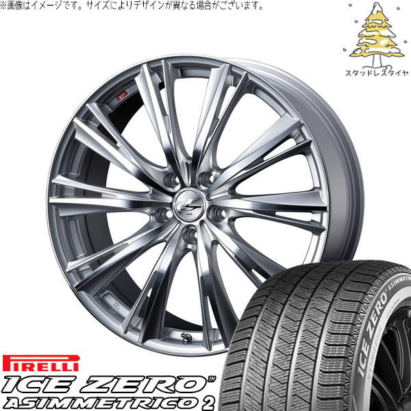 ピレリ アイスゼロアシンメトリコ2 205/55R17 ＋ レオニス WX ハイパーシルバー/ミラーカット 17インチ 7J +53 5H114.3P スタッドレス・ホイール4本セット。1枚目。