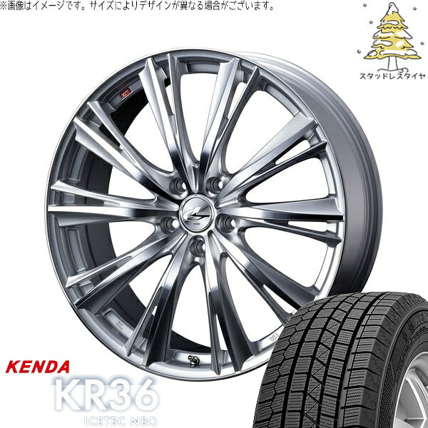ケンダ アイステックネオ KR36 205/55R16 ＋ レオニス WX ハイパーシルバー/ミラーカット 16インチ 6.5J +52 5H114.3P スタッドレス・ホイール4本セット。1枚目。