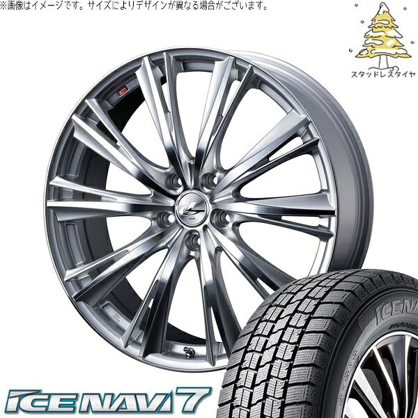 グッドイヤー アイスナビ7 195/60R17 ＋ レオニス WX ハイパーシルバー/ミラーカット 17インチ 7J +42 5H114.3P スタッドレス・ホイール4本セット。1枚目。