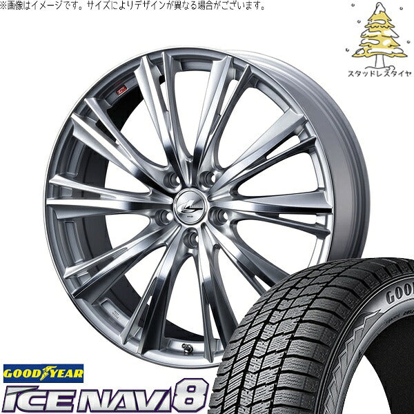 グッドイヤー アイスナビ8 225/55R17 ＋ レオニス WX ハイパーシルバー/ミラーカット 17インチ 7J +42 5H114.3P スタッドレス・ホイール4本セット。1枚目。