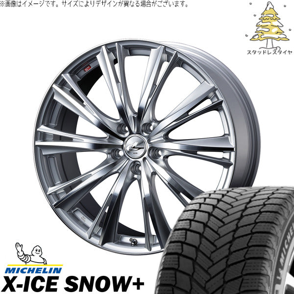 ミシュラン エックスアイス スノー+ 205/60R16 ＋ レオニス WX ハイパーシルバー/ミラーカット 16インチ 6.5J +40 5H114.3P スタッドレス・ホイール4本セット。1枚目。