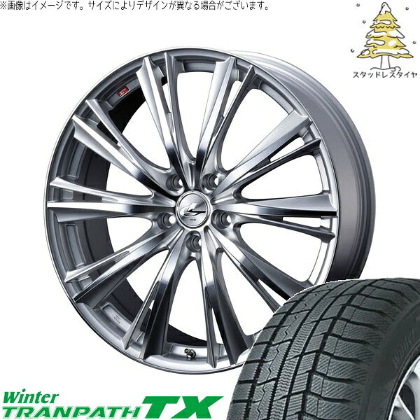 トーヨータイヤ ウィンタートランパス TX 195/65R15 ＋ レオニス WX ハイパーシルバー/ミラーカット 15インチ 6J +45 5H100P スタッドレス・ホイール4本セット。1枚目。