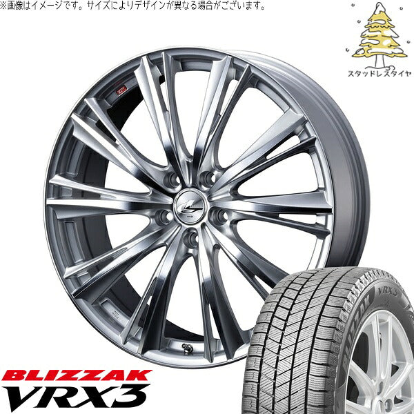 ブリヂストン ブリザック VRX3 215/50R17 ＋ レオニス WX ハイパーシルバー/ミラーカット 17インチ 7J +42 5H114.3P スタッドレス・ホイール4本セット。1枚目。