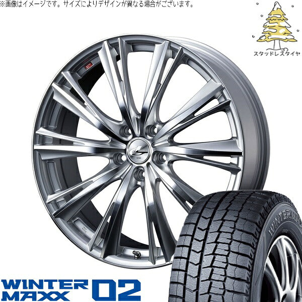 ダンロップ ウィンターマックス02 225/40R18 ＋ レオニス WX ハイパーシルバー/ミラーカット 18インチ 7J +53 5H114.3P スタッドレス・ホイール4本セット。1枚目。