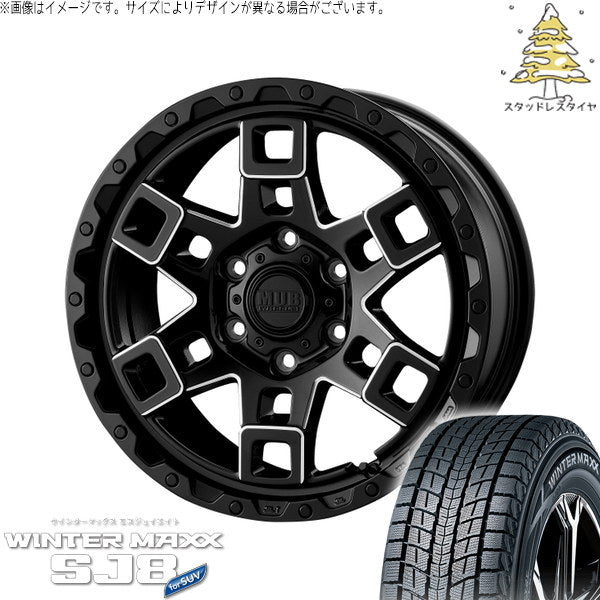 ダンロップ ウィンターマックス SJ8+ 285/60R18 ＋ マットバーン XR-450T グロスブラックマシニング(GBK/M) 18インチ 8.5J +25 6H139.7P スタッドレス・ホイール4本セット。1枚目。